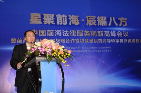 婚前房产：按份共有 双方均有发言权-深圳离婚律师，深圳婚姻法,深圳离婚法律咨询