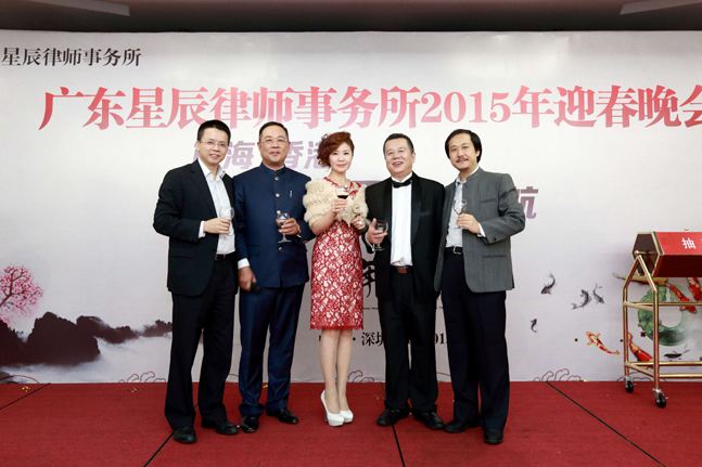 婚前按揭购房婚后参与还贷 离婚她有权分房产吗?-深圳离婚律师，深圳婚姻法,深圳离婚法律咨询
