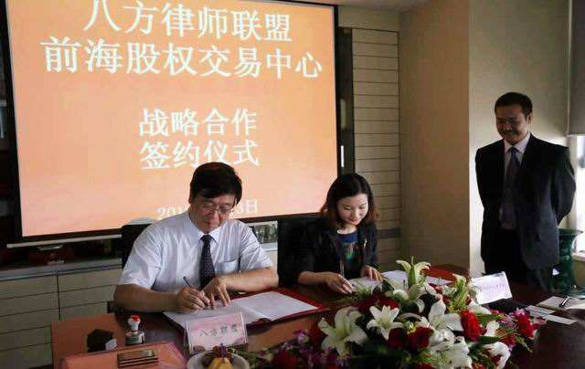 深圳离婚房产如何分割并办理婚后房产过户手续 | 深圳离婚律师