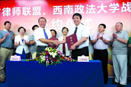 婚前协议书范本-深圳离婚律师